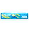 Ортонабор Revyline Dental Kit в пенале, размер S, голубой