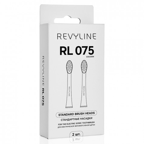 Насадка Revyline RL 075 Сocoon, 2 шт.